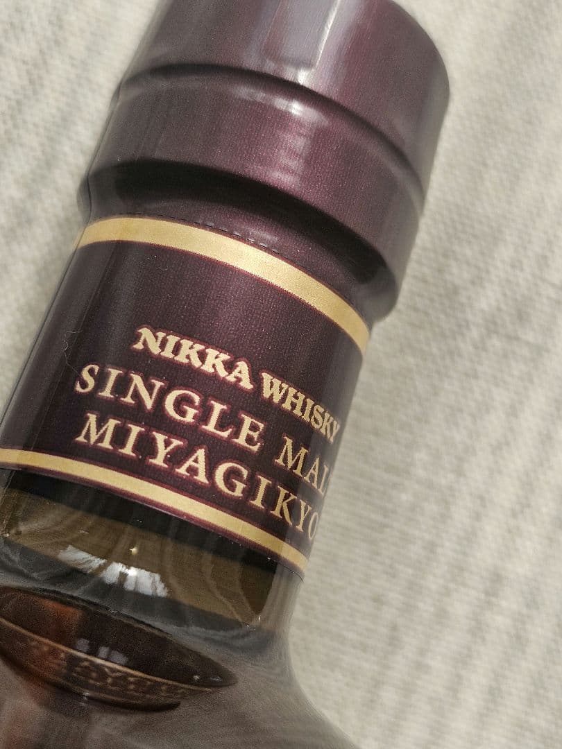 ジャパニーズウイスキーセット 余市 ＆ 知多 ＆宮城峡（計3本）