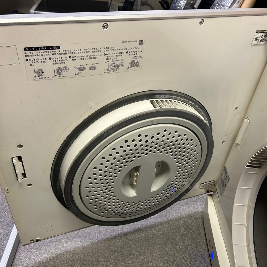 リンナイ　衣類乾燥機　RDT－５２S