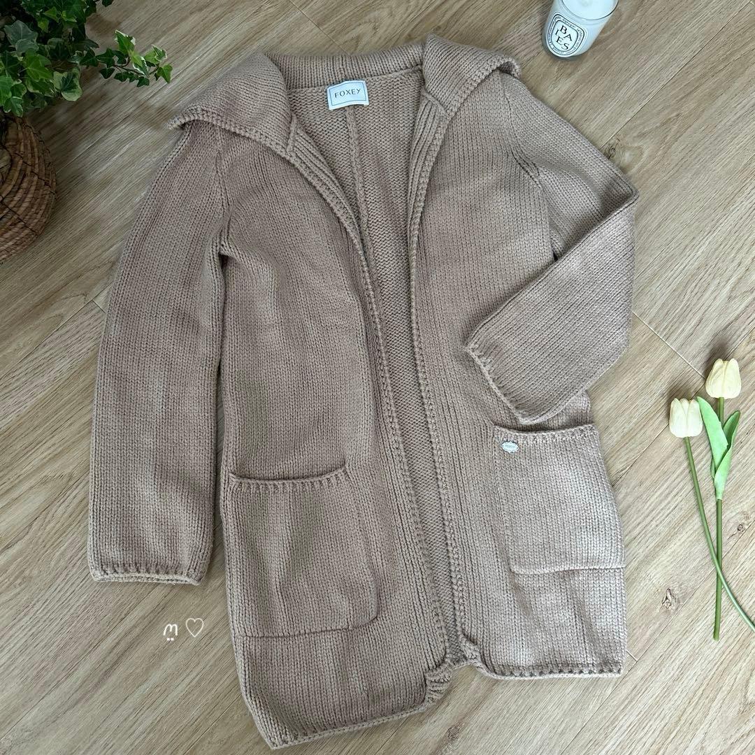 フォクシー　エンジェルヘアコットンロングカーディガン　フリーサイズ　ミルクティー