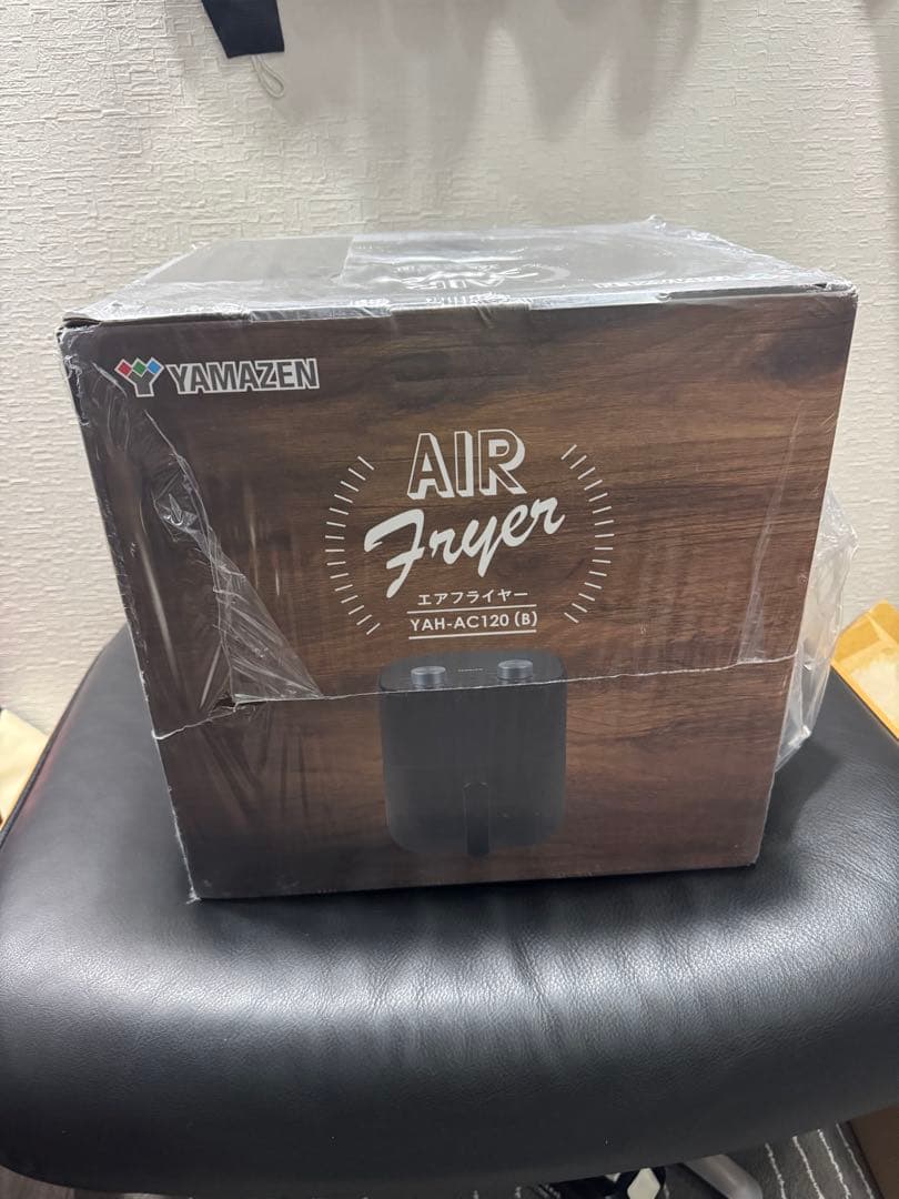 新品 未使用 エアーフライヤー 山善 YAMAZEN YAH-AC120 (B)