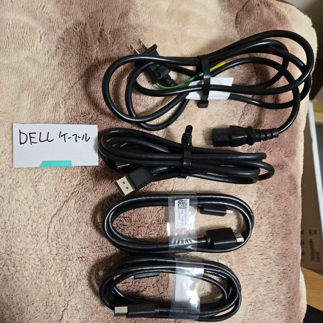 【美品】Dell G3223Q 32インチ 4K ゲーミングモニター