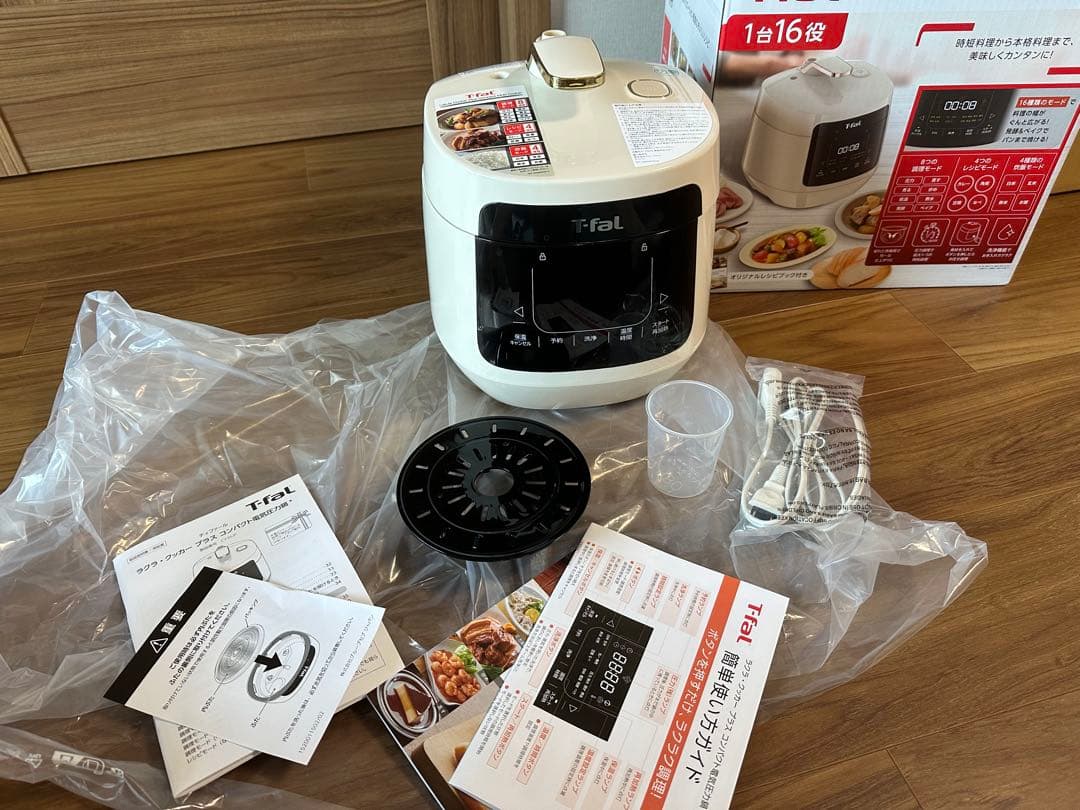 【外箱有】T-faLラクラ・クッカー プラス コンパクト圧力鍋 CY353AJP
