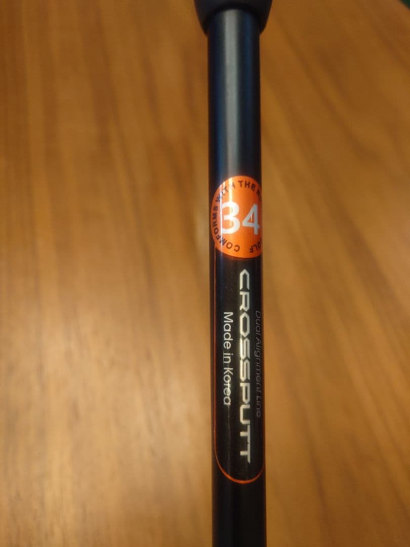 クロスパット CROSS PUTT STEALTH2.0 黒 34インチ右打