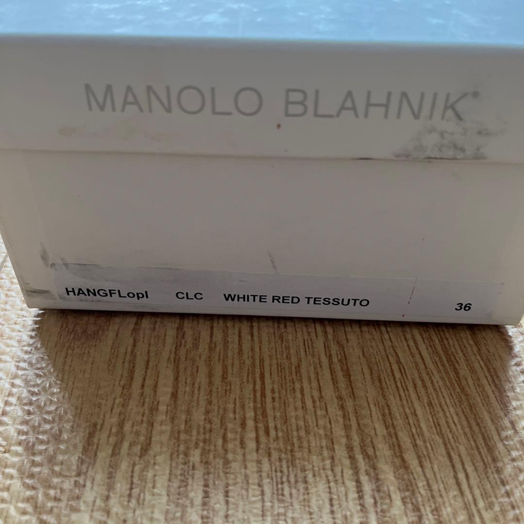 s*a様 マノロブラニク フラットパンプス 36 日本未入荷