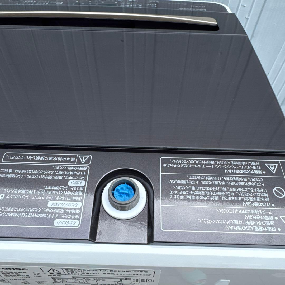 Hisense 2022年製 洗濯機 8.0kg スタイリッシュ ガラストップ
