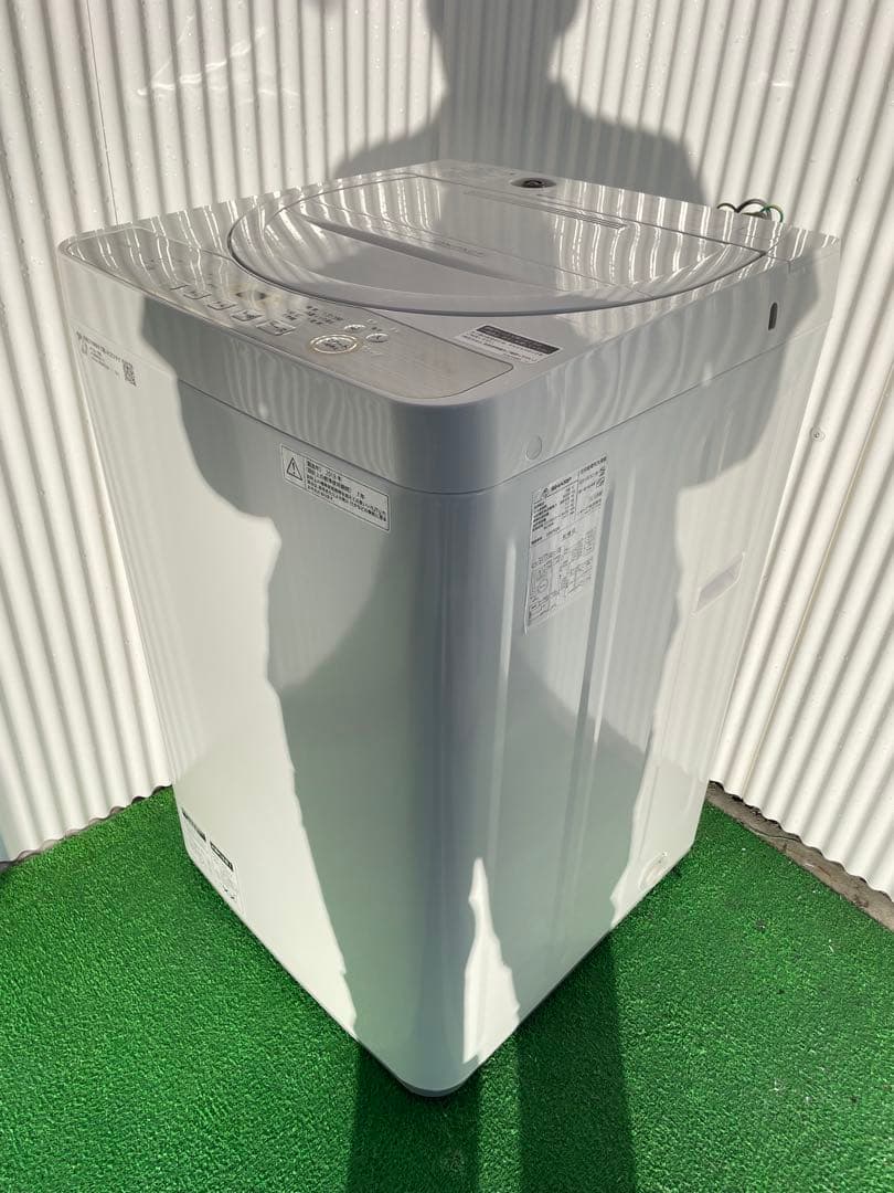 864 シャープ 5.5kg洗濯機 コンパクト 高濃度洗浄 一人暮らし 単身
