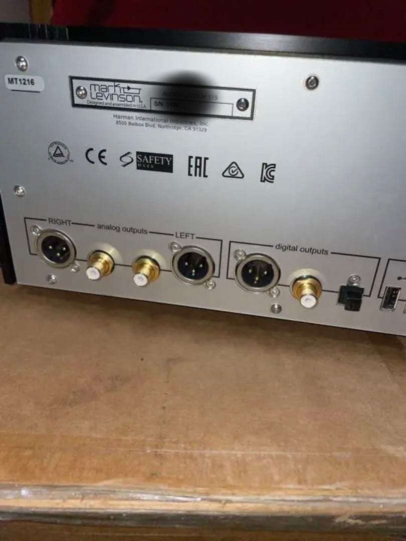 MARK LEVINSON No519 マークレビンソン　USB DAC