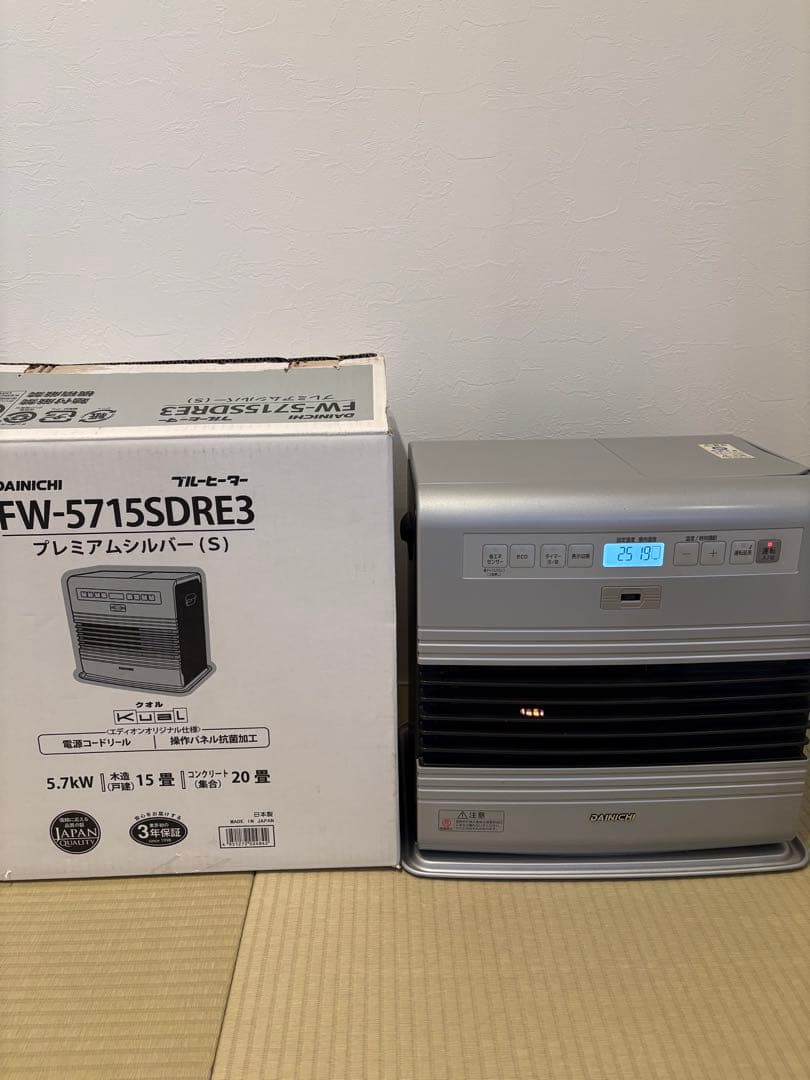 Dainichi FW-5715SDRE3 石油ファンヒーター