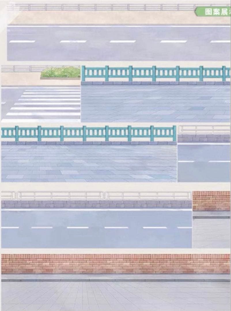 PET 街道6 5.8cm×5m 海外マスキングテープ 道路　歩道