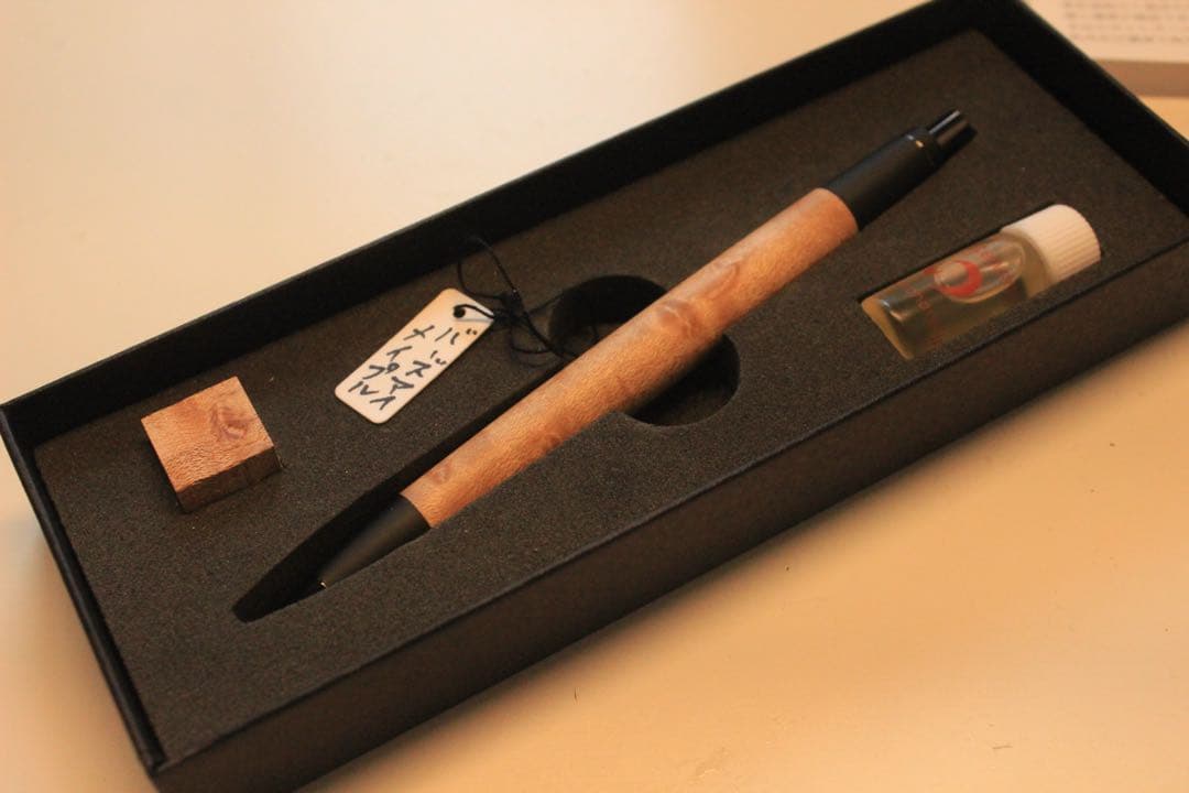 野原工芸　バーズアイメープル　シャーペン　ネオブラック