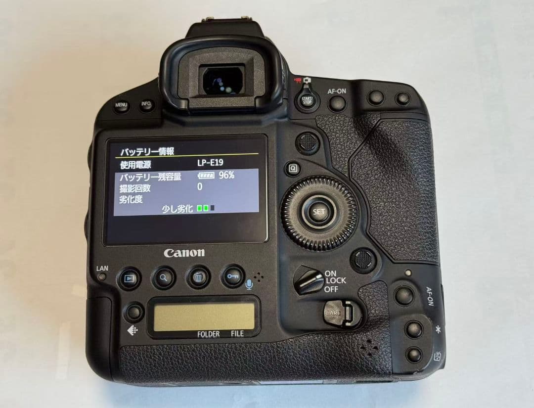 美品 Canon EOS-1D X Mark II 1DX mark2