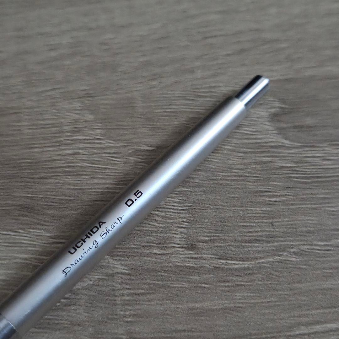 Uchida ウチダ ドローイングシャープ KN型 0.5mm 廃番