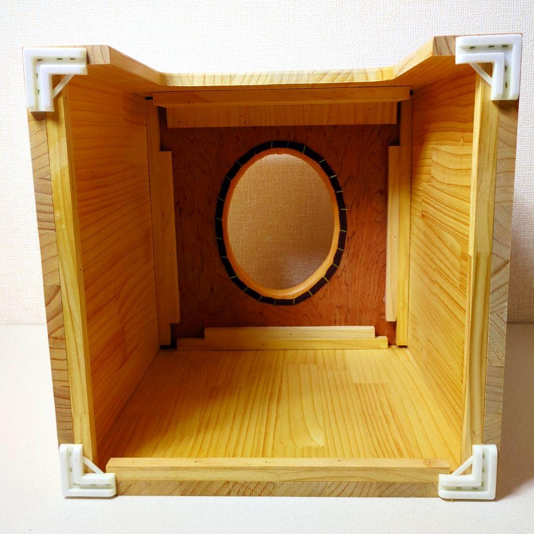 【温活】丸型クッション よもぎ蒸し椅子 チェア