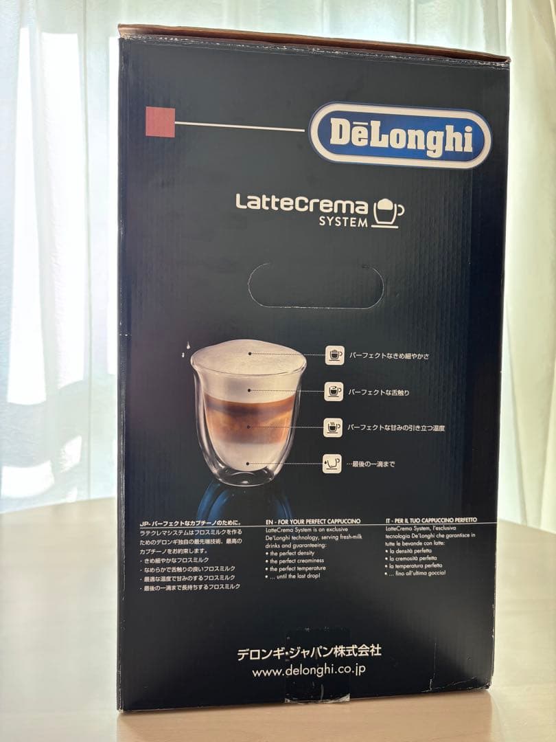 DeLonghi Magnifica S カプチーノ　スマートコンパクト