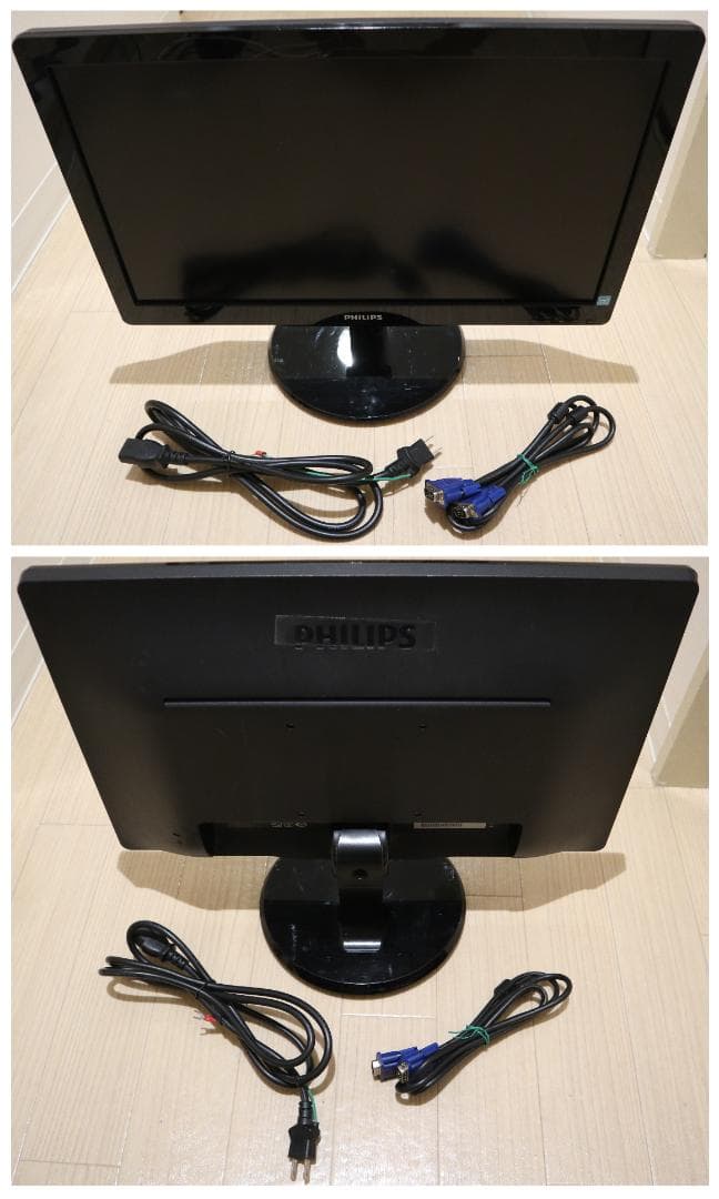 ASUSパソコンD320SF & フィリップスディスプレイセット（中古）