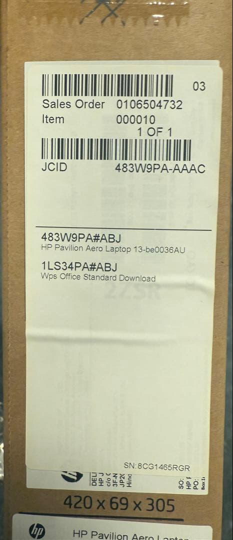 【中古】HP Pavilion ホワイトノートPC 13インチ　軽い