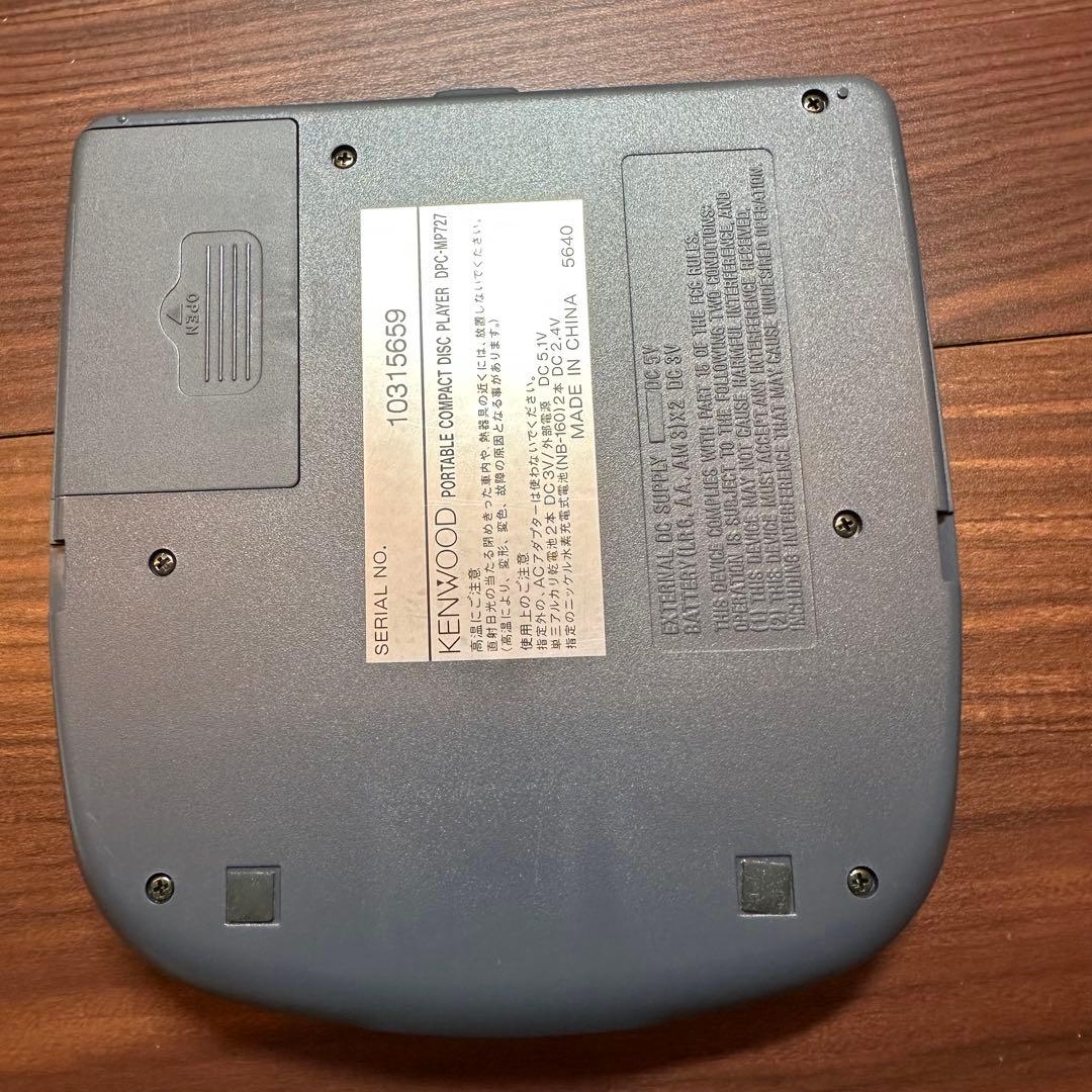 KENWOOD　DPC-MP727 CDプレーヤー 5544