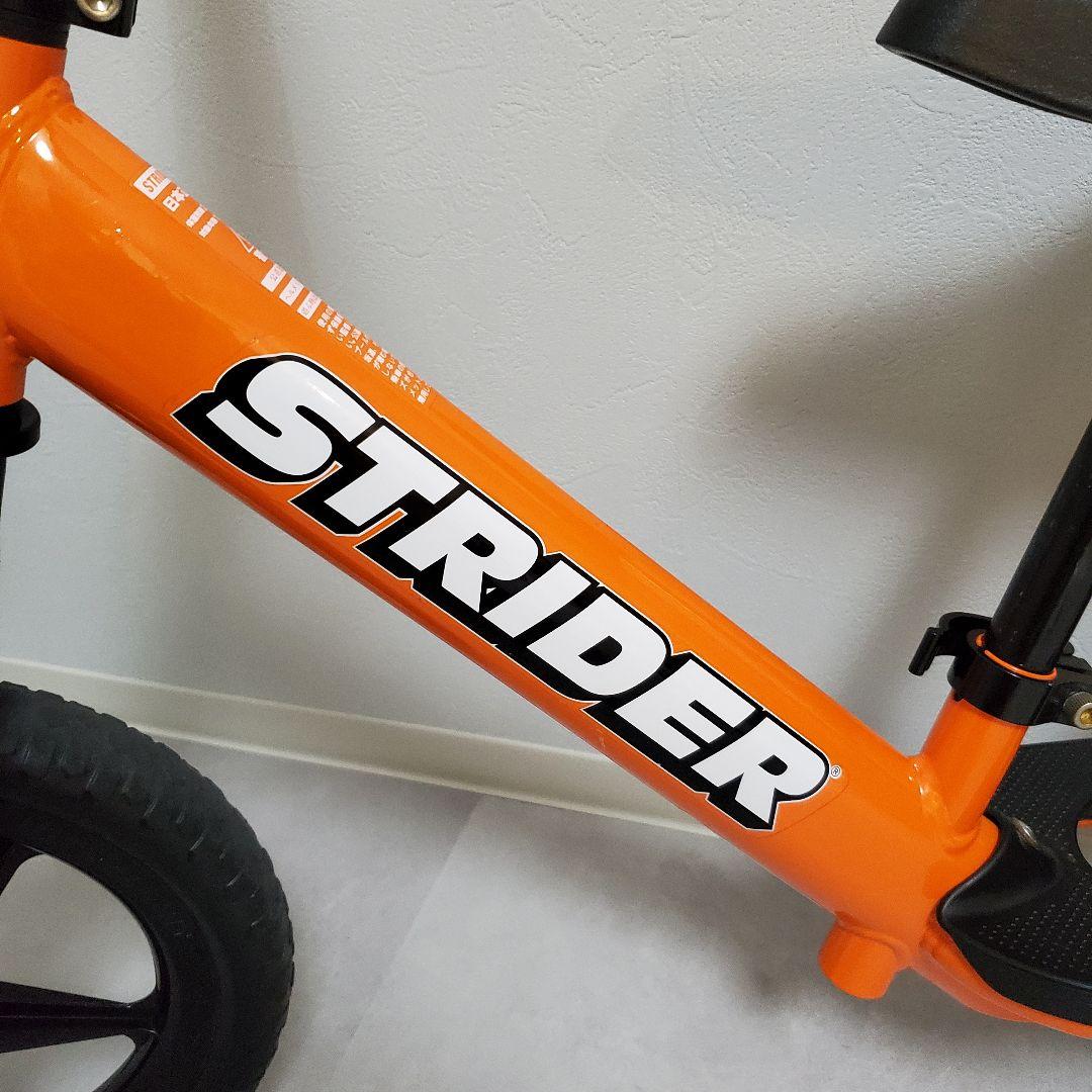 ストライダー STRIDER スポーツ Sport 12インチ オレンジ