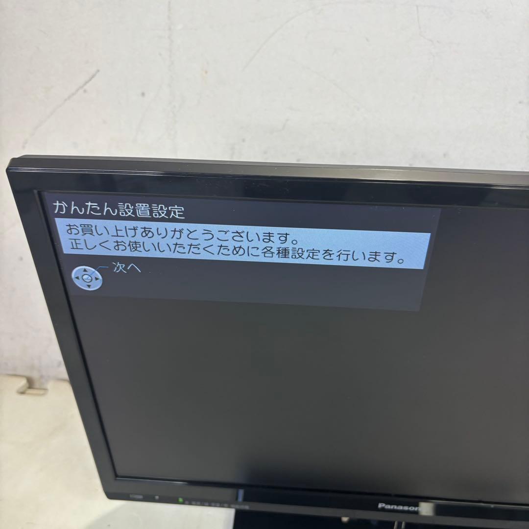 パナソニック　TH-19E300 液晶テレビ　2018年製　19型