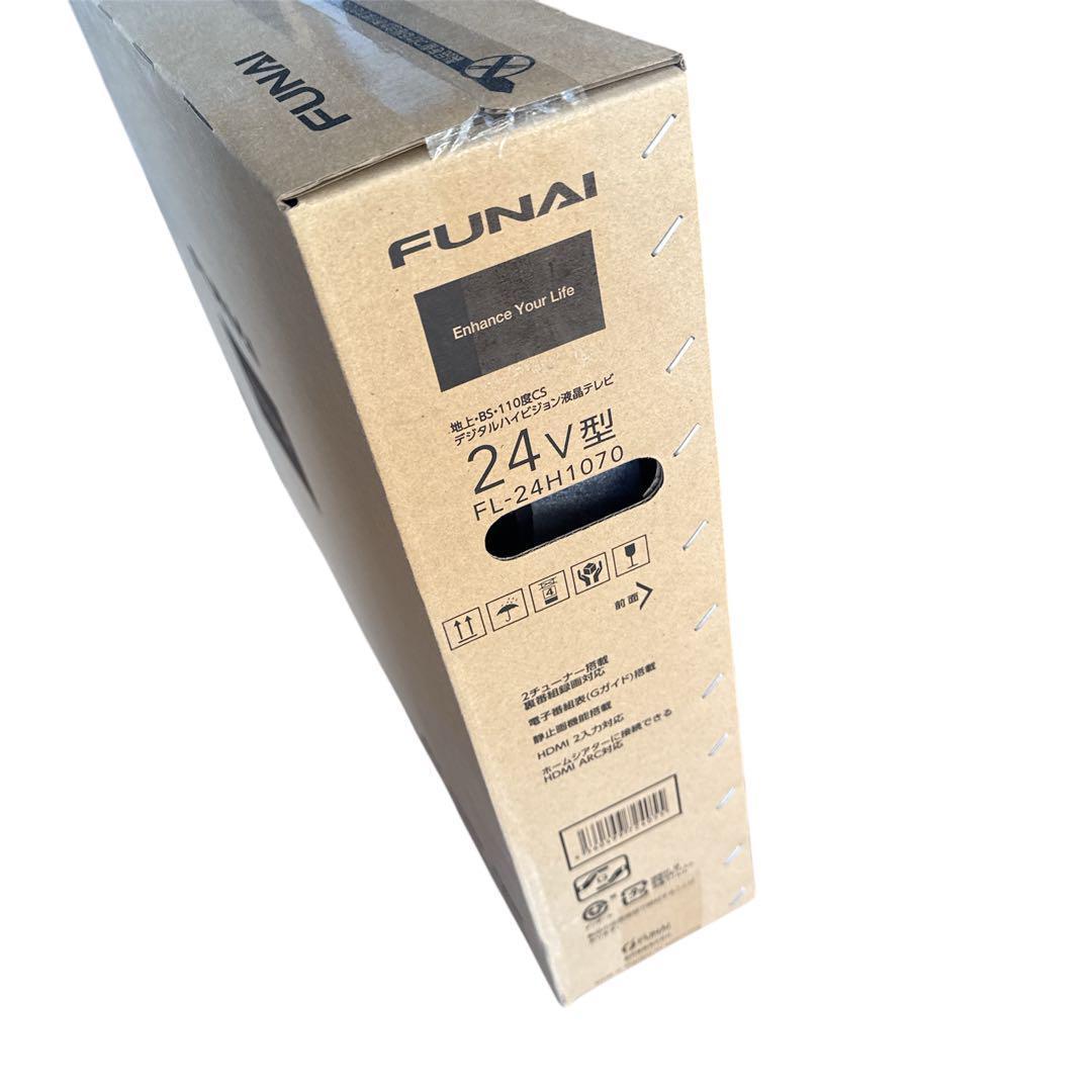 【新品・未開封品】FUNAI フナイ 液晶テレビ fl-24H1070