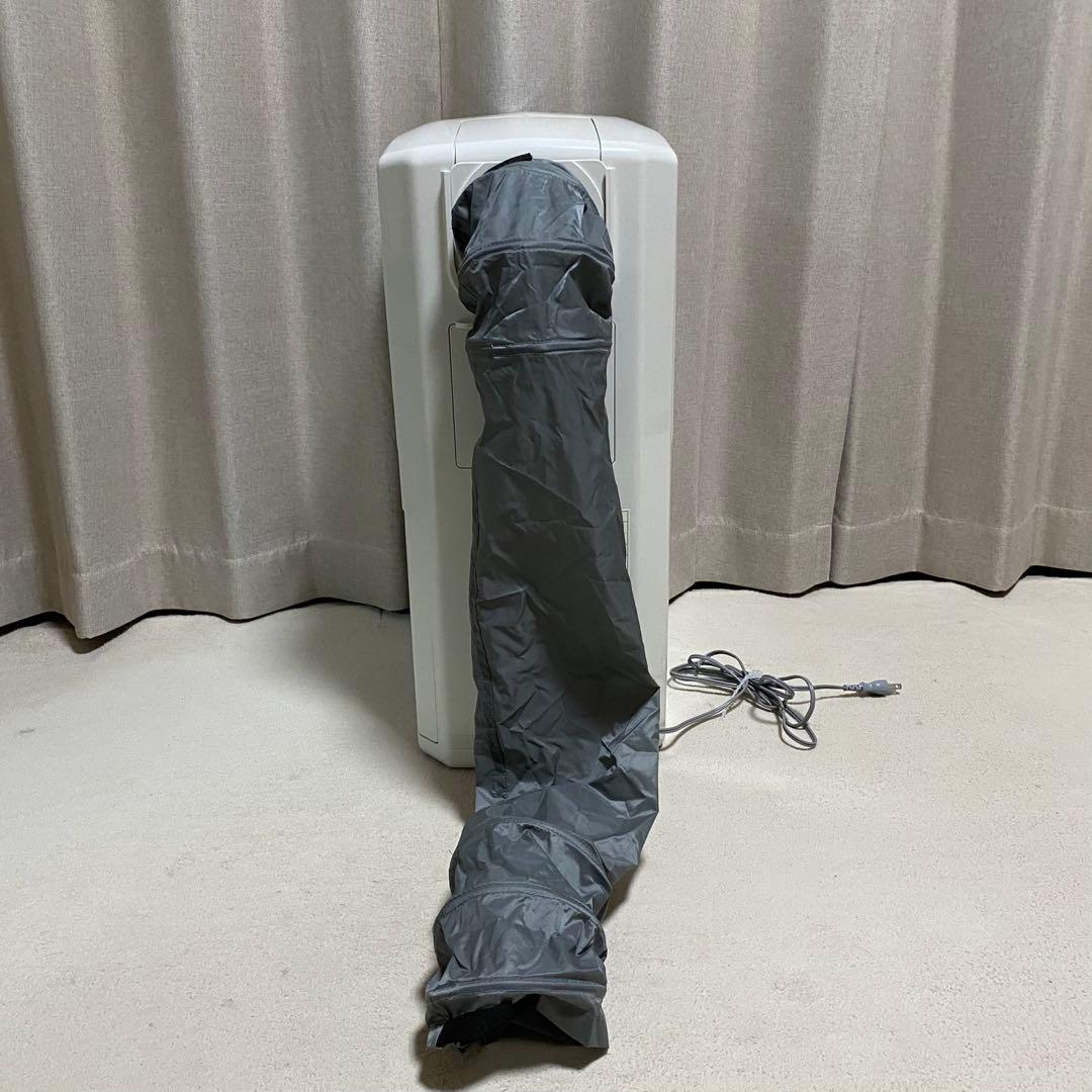 CORONA コロナ冷風・衣類乾燥除湿機　CDM-F1019 どこでもクーラー