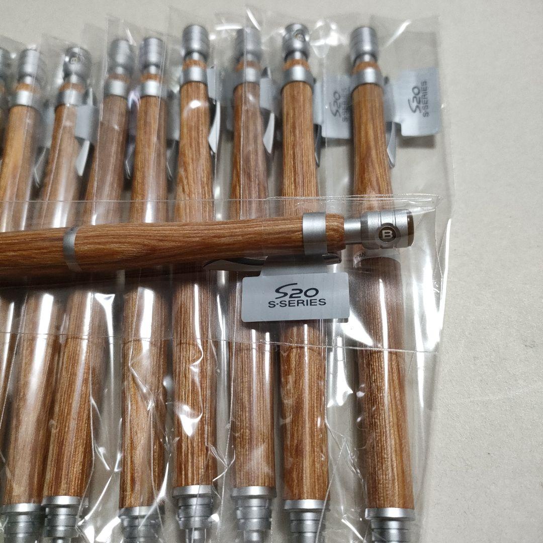 PILOT S20 シャーペン0.3 ブラウン 10本セット 新品未使用
