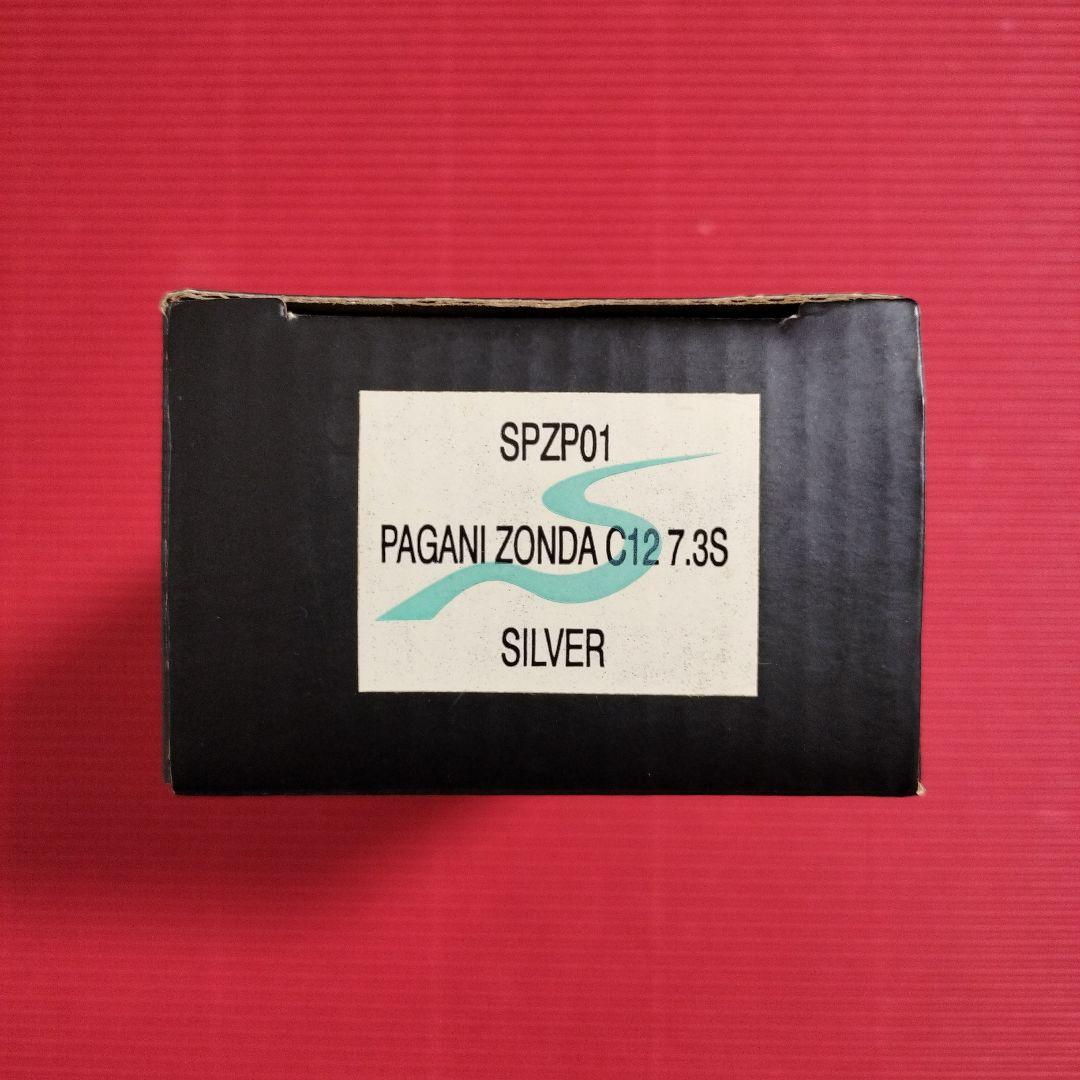 スパークモデル 1/43『パガーニゾンダ C12 7.3/シルバー』未開封品