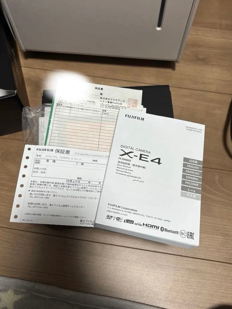 X-E4 富士フィルム