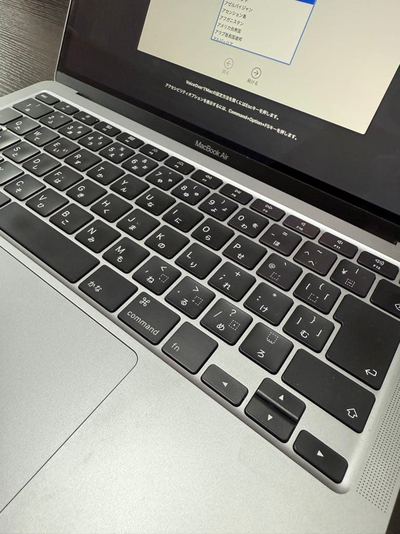 Apple MacBook Air シルバー 2020