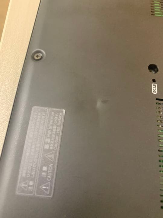 Windowsノート本体 FMVU93C3BZ