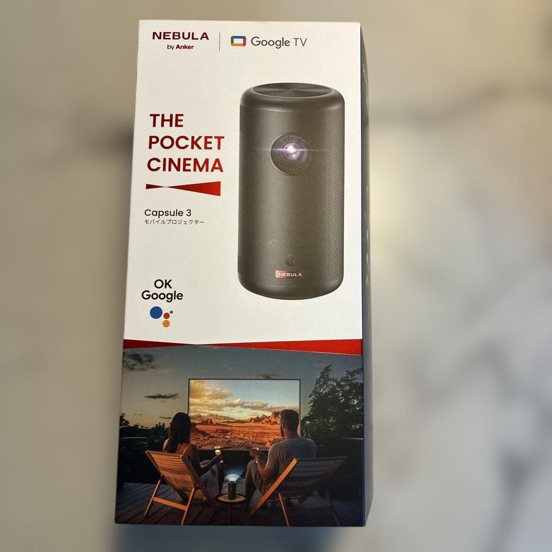 Nebula Capsule 3 Ankerプロジェクター 純正スタンド付き