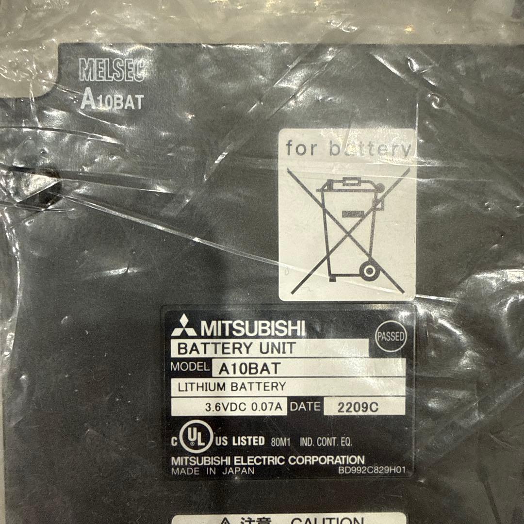 新品未開封　三菱PLCバッテリー　A10BAT