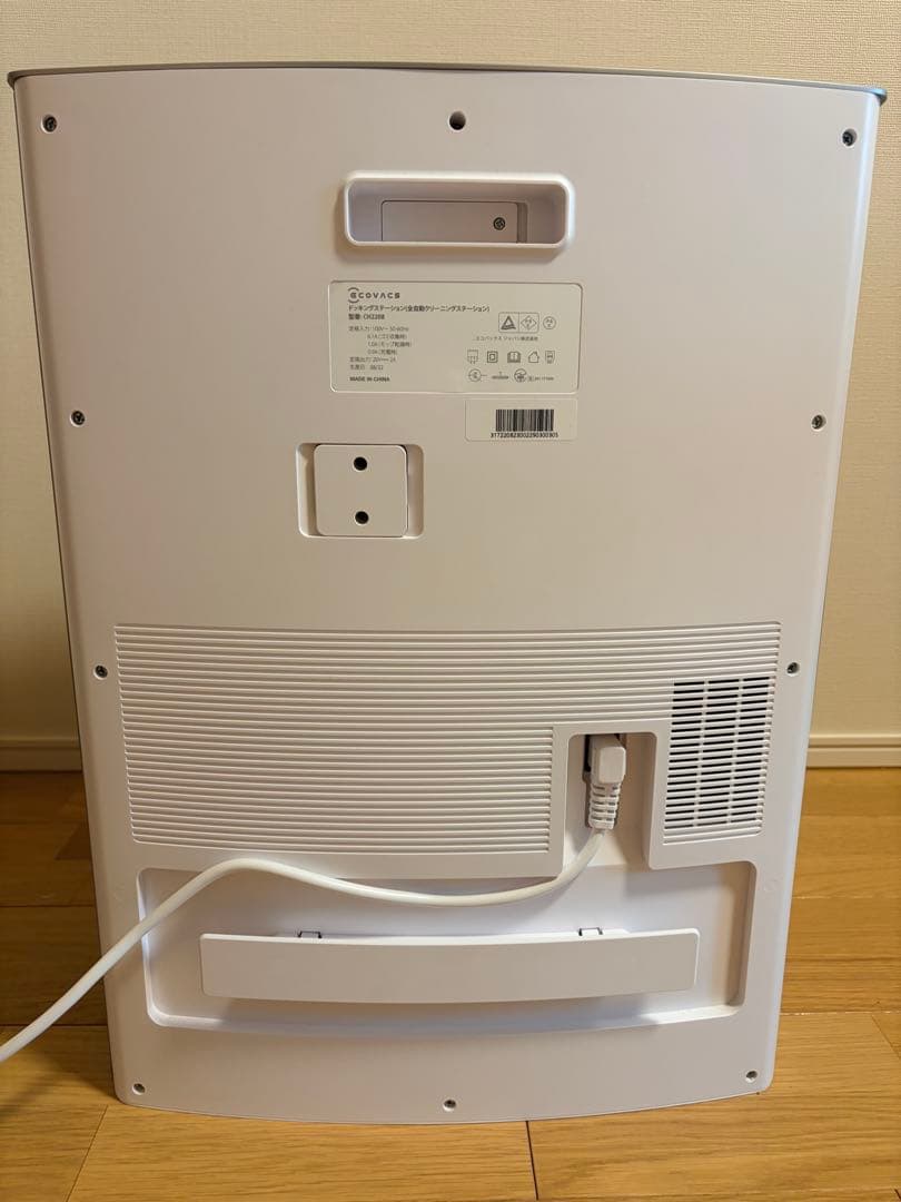 ECOVACS DEEBOT T10 OMNI ロボット掃除機(送料込)