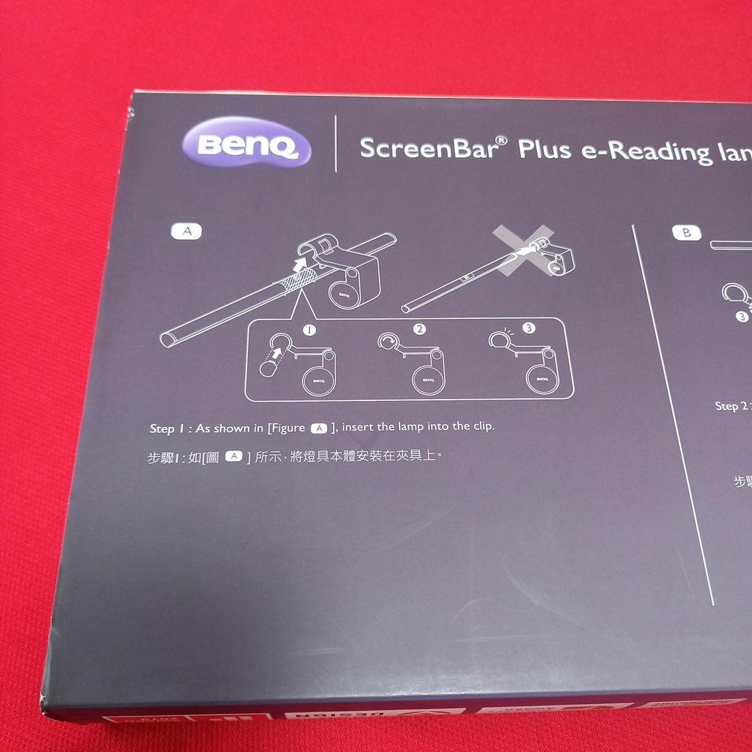 その他 BenQ ScreenBar Plus e-Reading lamp