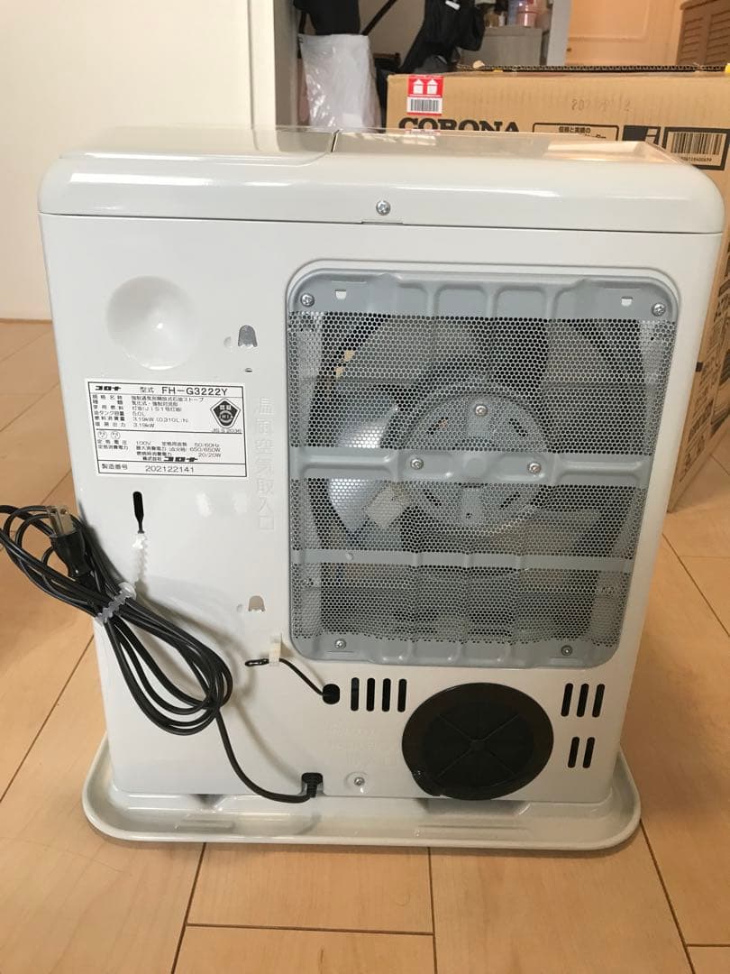 CORONA 石油ファンヒーター FH-G3222Y-W