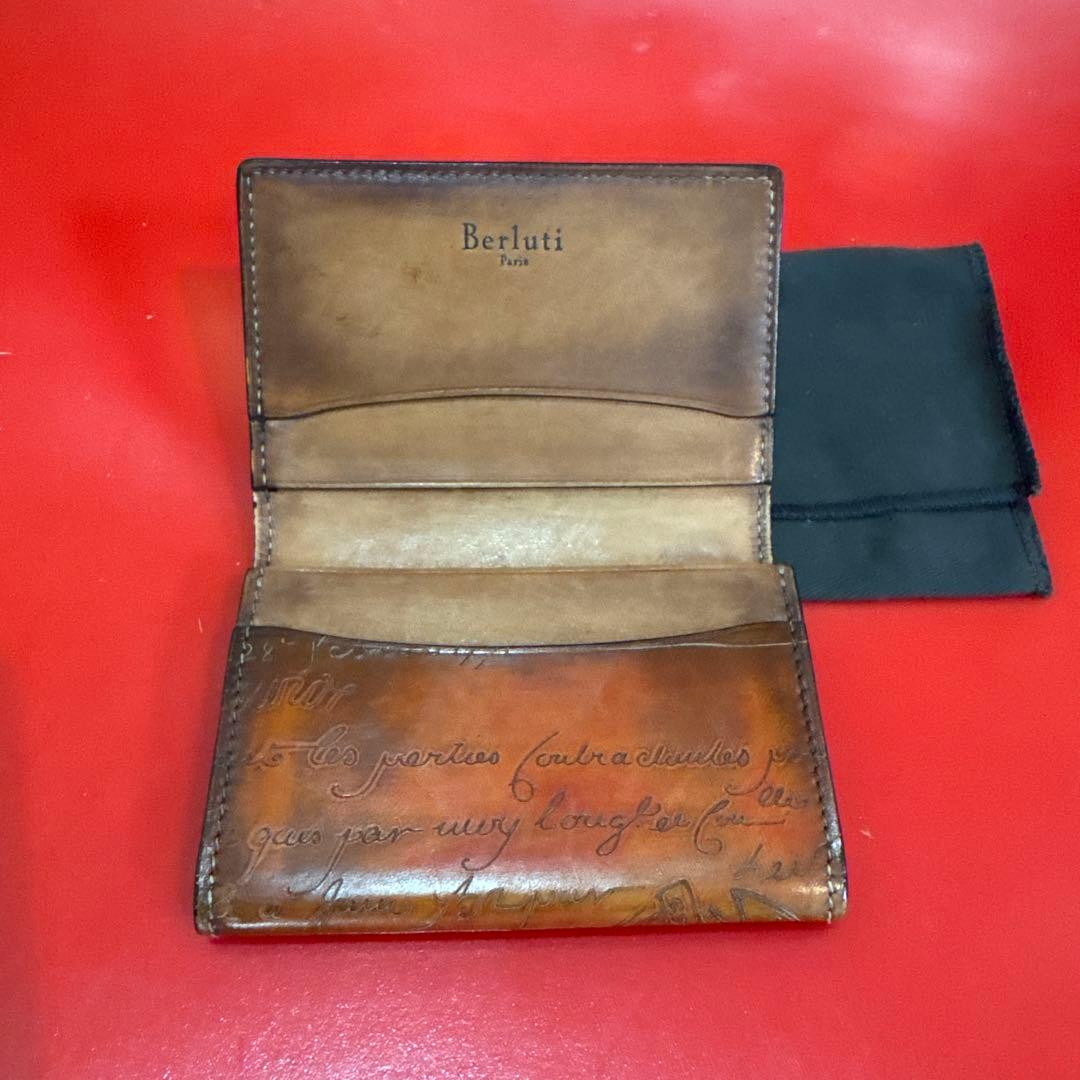 kBerluti ベルルッティ カリグラフィ 名刺 カード パティーヌ