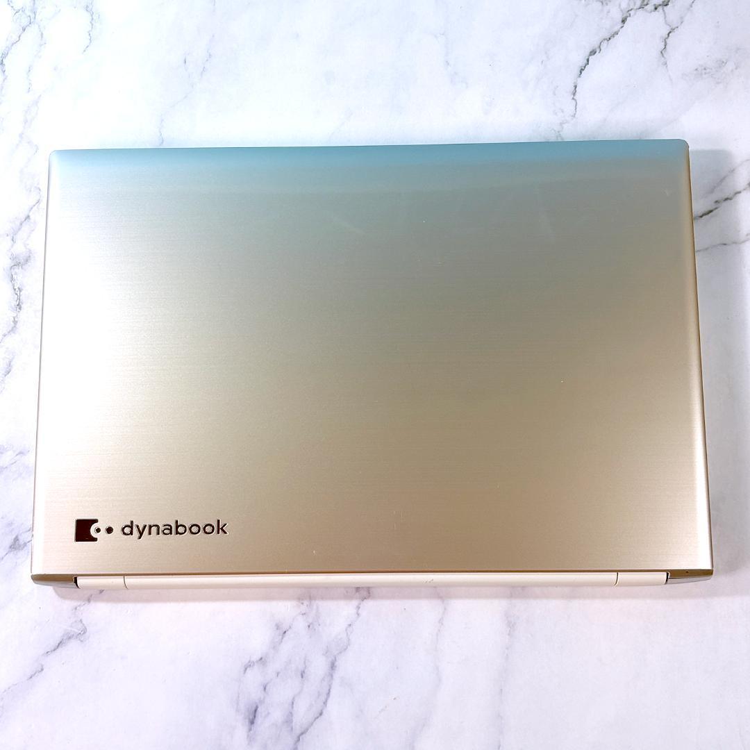 Corei7・8GB・SSD512・フルHD・ノートパソコン・Windows11