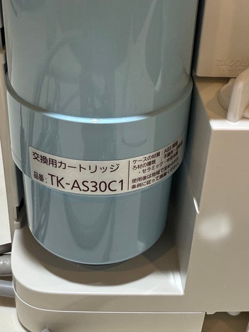 Panasonic TK-AS31【2024年購入】