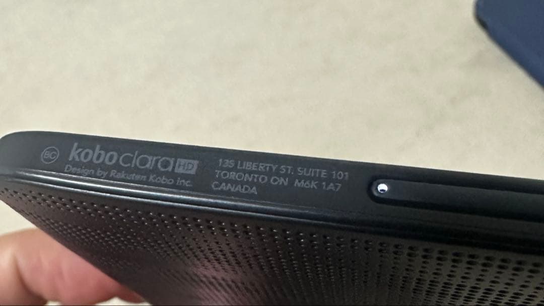 楽天　kobo clara HD 本体　充電器　カバー