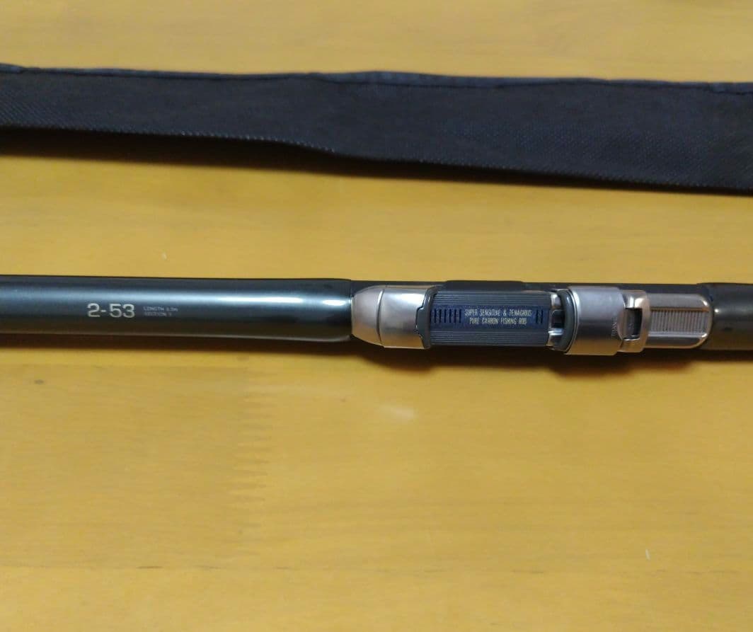 ひっだんです。 ✨ガマ磯✨RAYDUM2-53✨磯竿✨