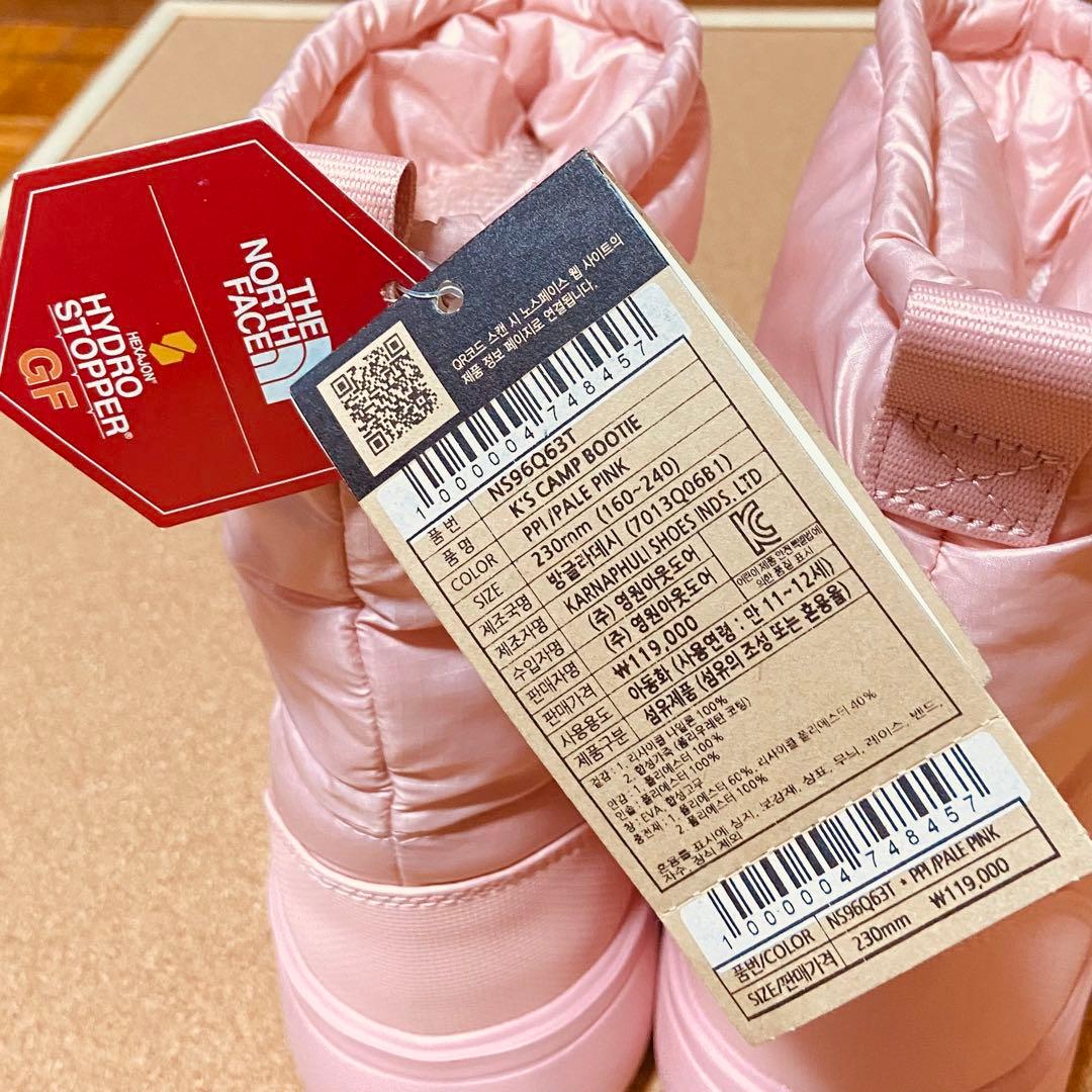 【新品】韓国THE NORTH FACE ペールピンク スノーブーツ　サイズ23