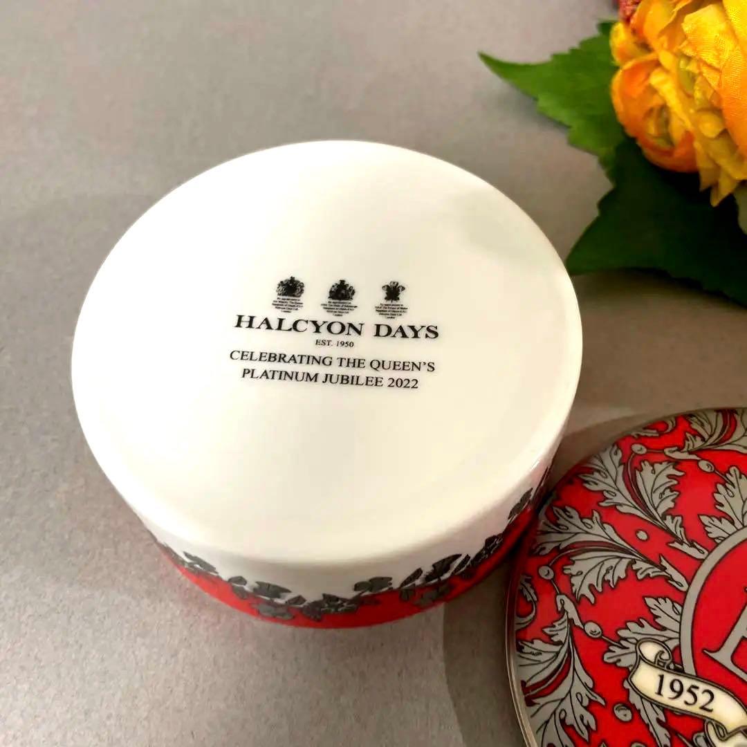 ハルシオンデイズ　エリザベス女王　プラチナジュビリー　小物入れ　赤　限定