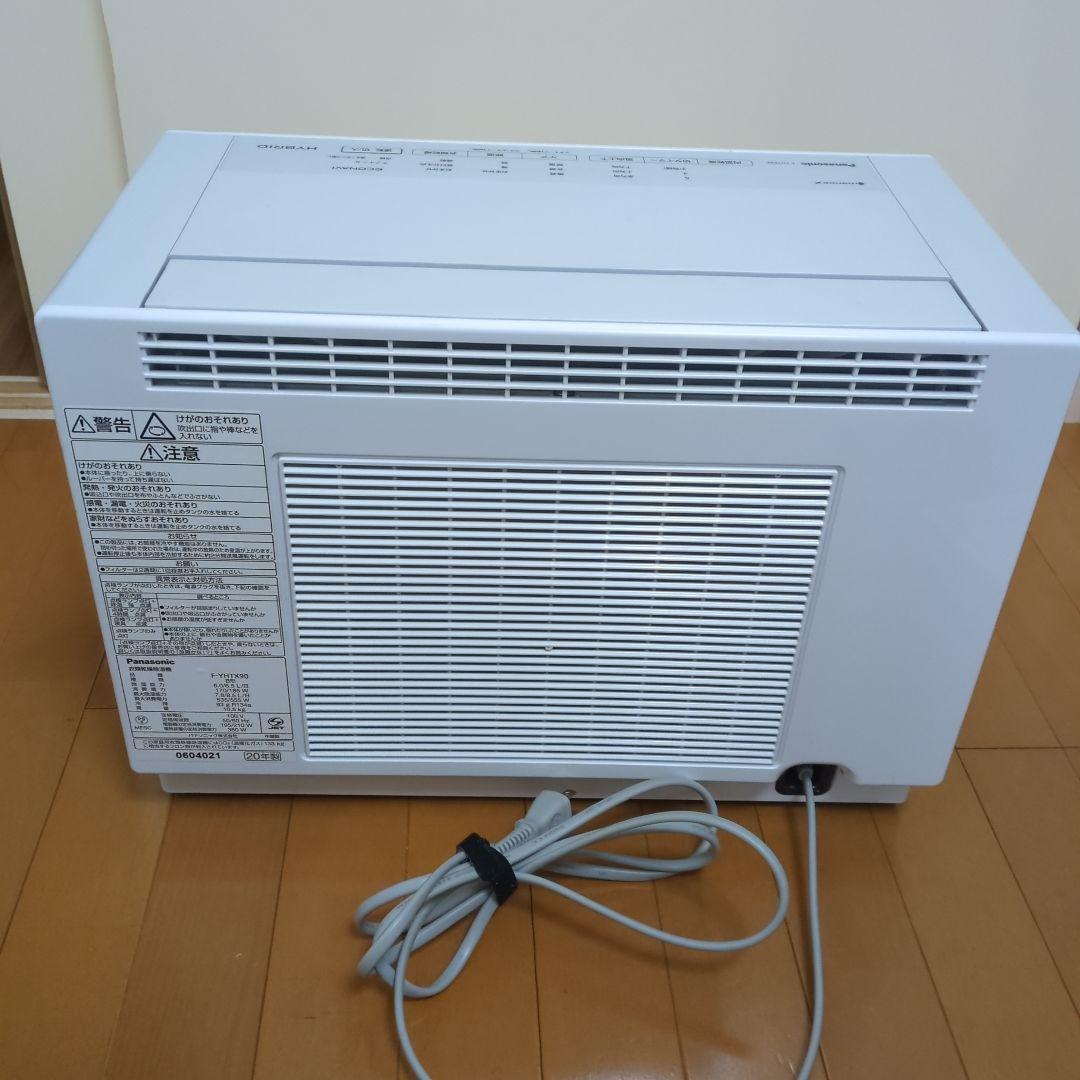 Panasonic F-YHTX90 衣類乾燥機