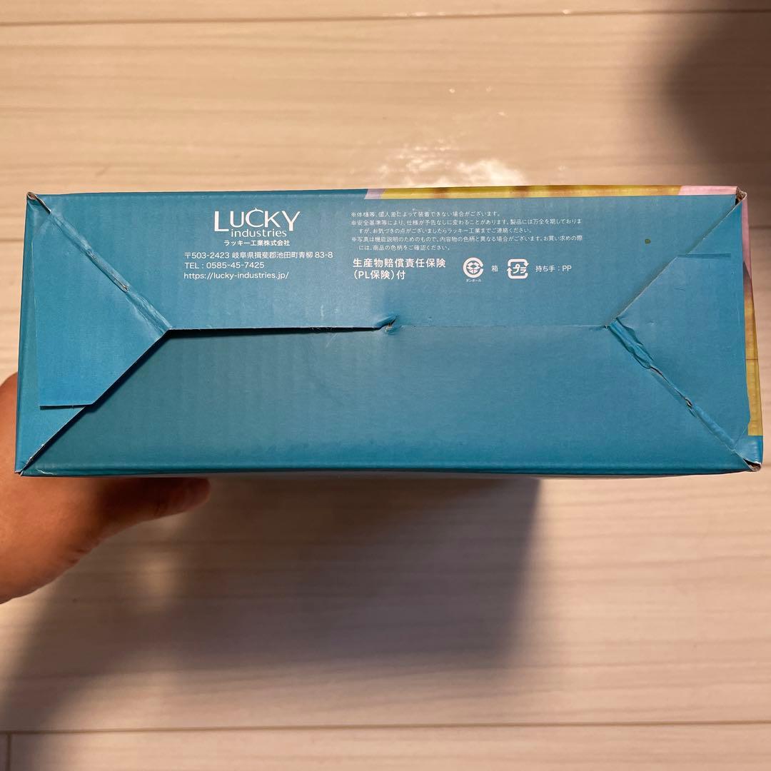 未使用、試着のみ　ポルバンモア　ヒップシート