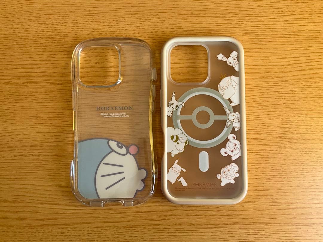 Apple iPhone16Pro 256GB ホワイトチタニウム 【おまけ付】