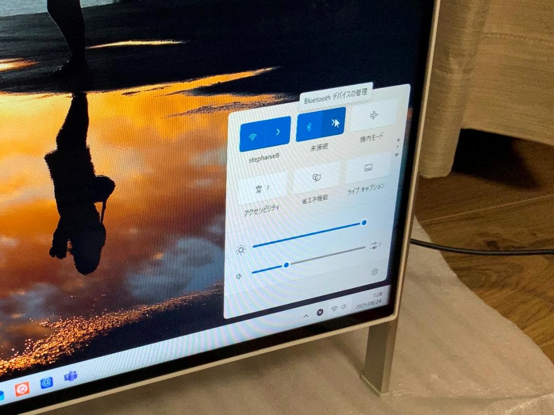 FMVWC2F1B/Win11/8GB/i3/Office有/SSD/BD視聴可