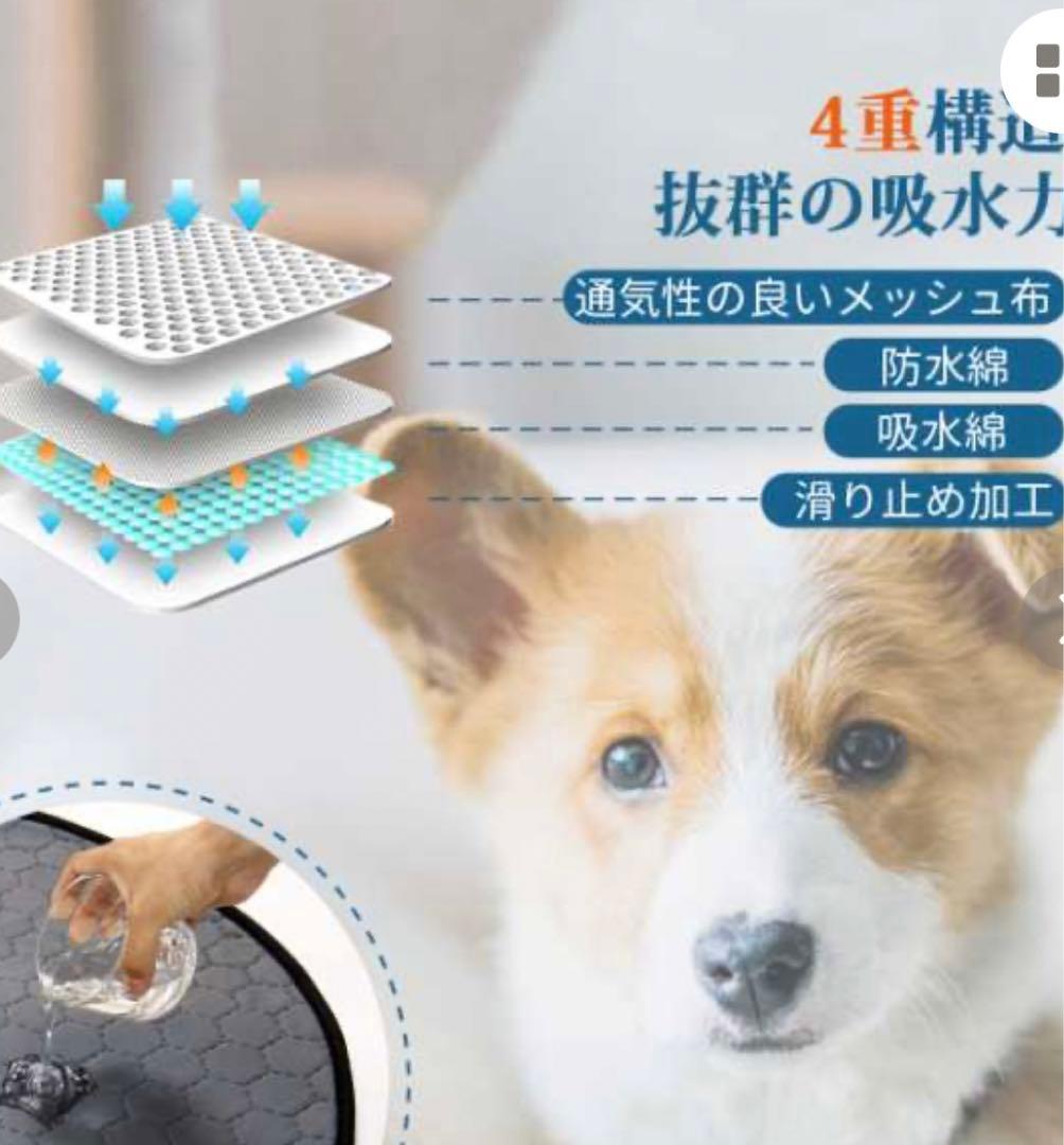 L 121cm ペット　マット シーツ シニア　介護 STVICTORY