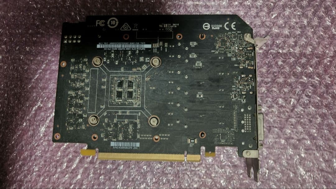 ジャンク MSI GTX 1660 SUPER AERO 6G動作確認済み