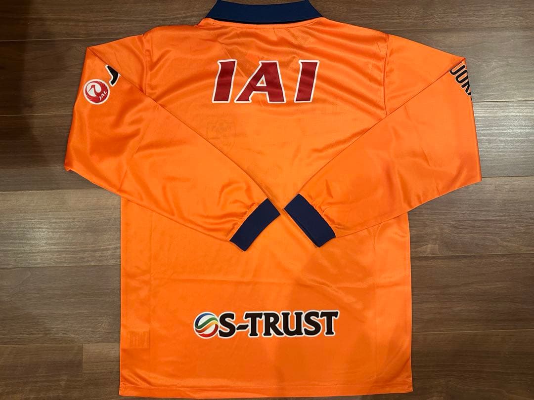 【新品タグ付未着用】清水エスパルス　山原怜音サイン入りユニフォームLサイズ