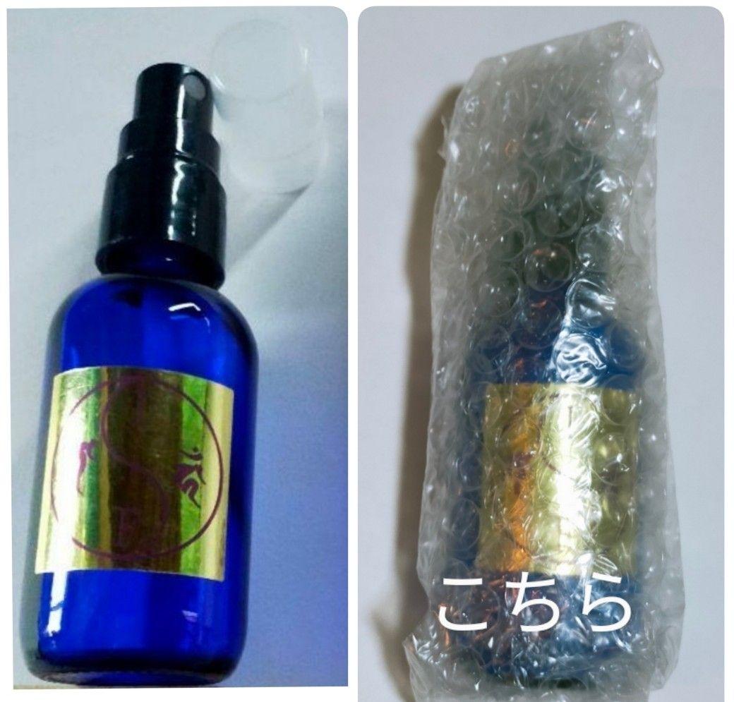 国際風水氣学協会　龍神エナジー１個　おまけ付き